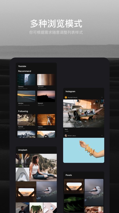 Loader* screenshot 4