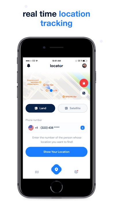 Locator -Find Family & Friends screenshot 4