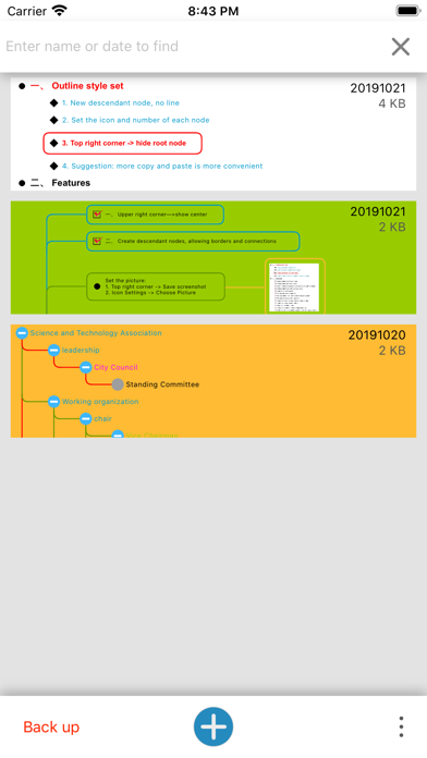 Logic Mind Tree screenshot 5