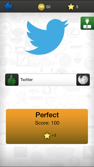 Logo Quiz Ultimate screenshot 2