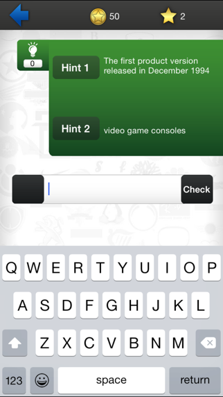 Logo Quiz Ultimate screenshot 1