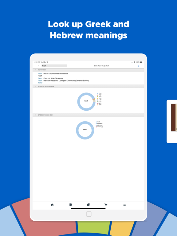 Logos: Deep Bible Study screenshot 4