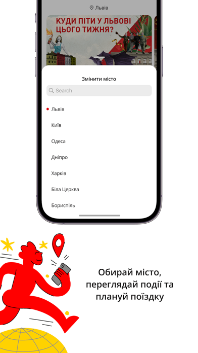 Lokal screenshot 5