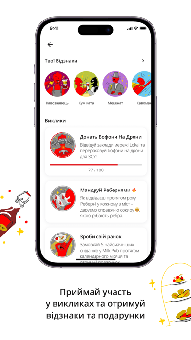 Lokal screenshot 3