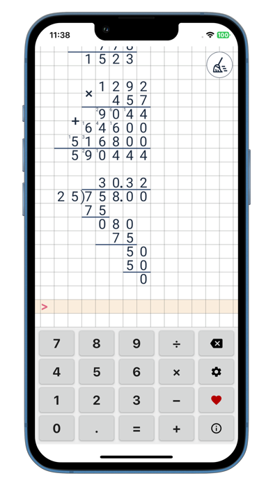 Long division + Multiplication screenshot 3