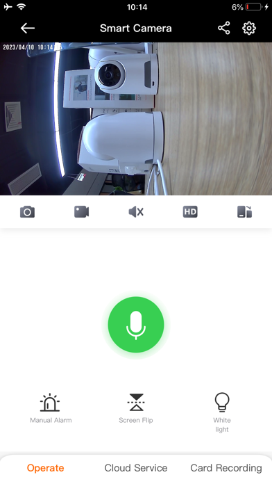 LongPlus screenshot 2