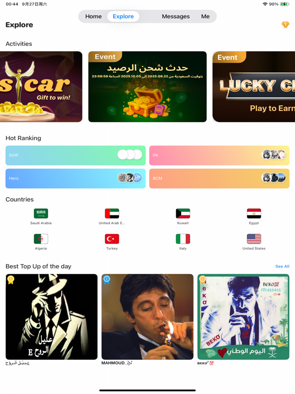 LOOPS Play screenshot 3