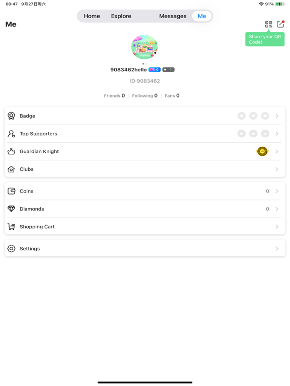 LOOPS Play screenshot 1