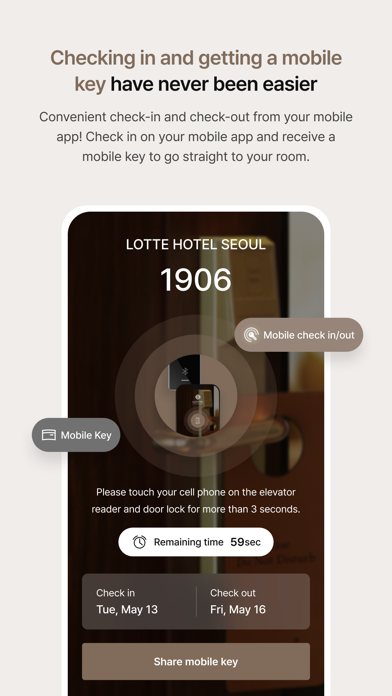 LOTTE HOTEL screenshot 1