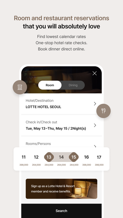 LOTTE HOTEL screenshot 4