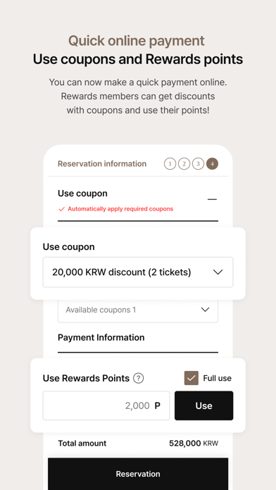 LOTTE HOTEL screenshot 3