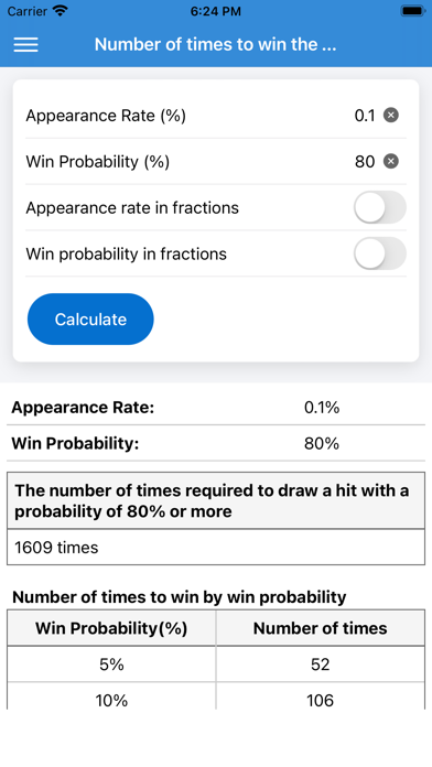 Lottery Probability Calculator screenshot 3