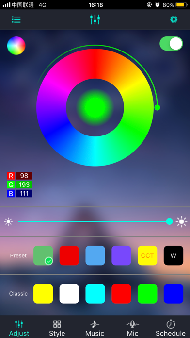 LotusLanternX screenshot 6