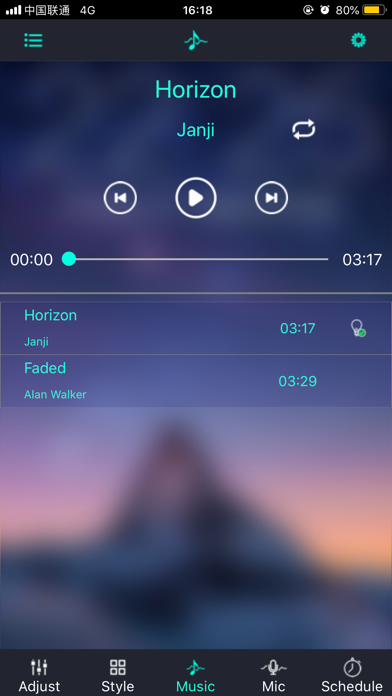 LotusLanternX screenshot 4