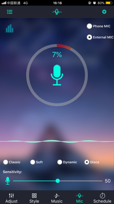LotusLanternX screenshot 2