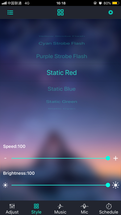 LotusLanternX screenshot 5