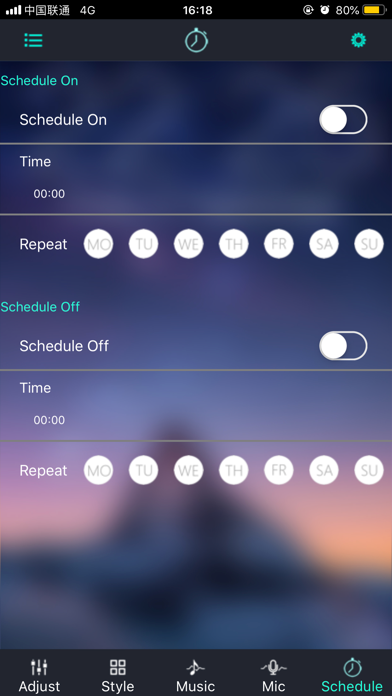 LotusLanternX screenshot 1