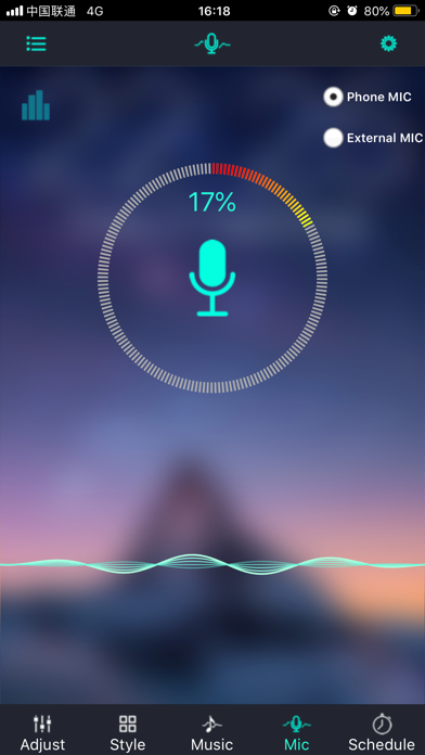 LotusLanternX screenshot 3