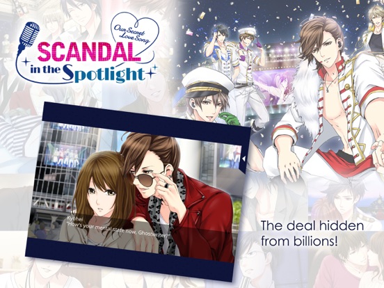 Love 365: Find Your Story screenshot 5