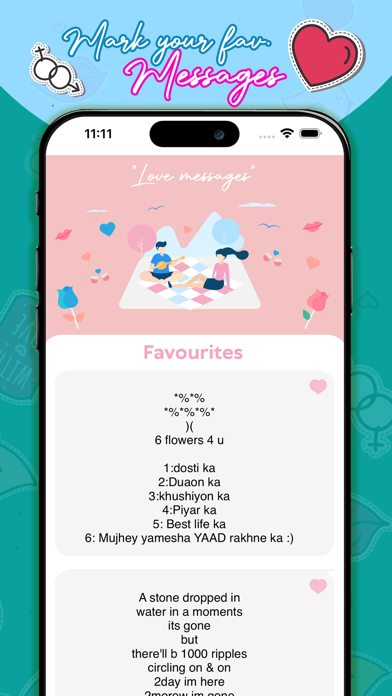 Love Messages- Romantic Love screenshot 4