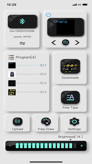 LOY SPACE screenshot 4