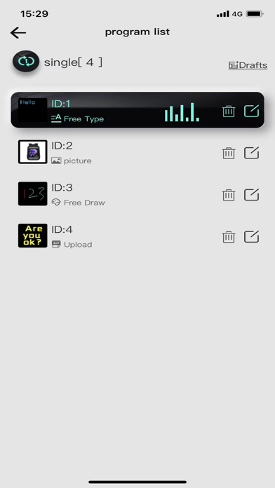 LOY SPACE screenshot 2