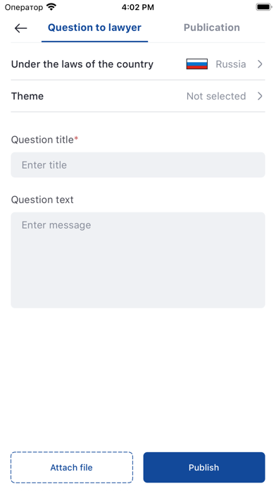 LSN - Lawyer Online screenshot 4