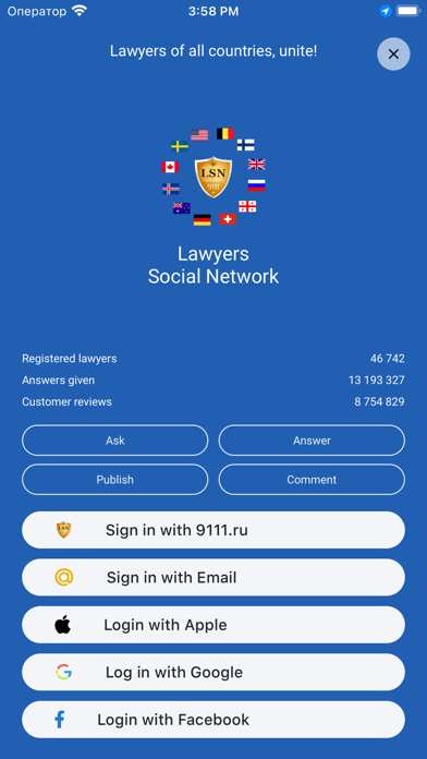 LSN - Lawyer Online screenshot 8