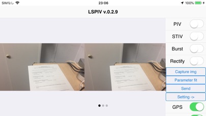 LSPIV screenshot 1