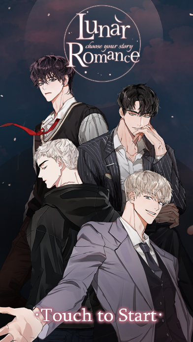 Lunar Romance screenshot 1