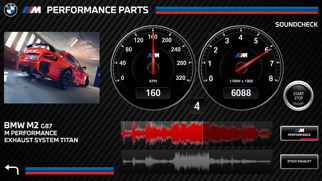 M Performance Sound Player screenshot 2