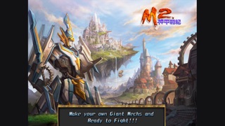 M2: War of Myth Mech International screenshot 5