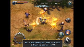 M2: War of Myth Mech International screenshot 4