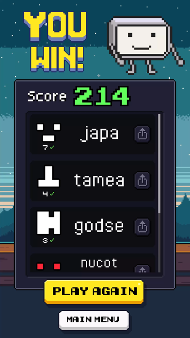 Machine Yearning screenshot 1