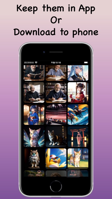 MadeYu - AI Art & Video screenshot 1