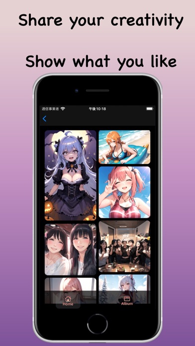 MadeYu - AI Art & Video screenshot 2