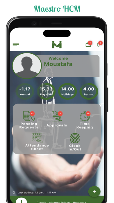 MAESTRO HCM screenshot 5