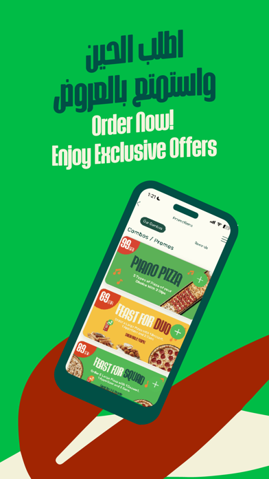 Maestro Pizza screenshot 4