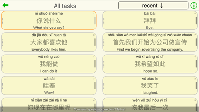 Mag Hanzi learn Mandarin screenshot 3