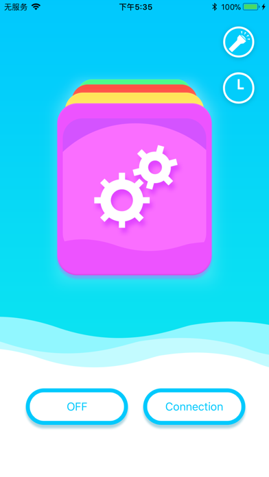 Magic Display screenshot 2