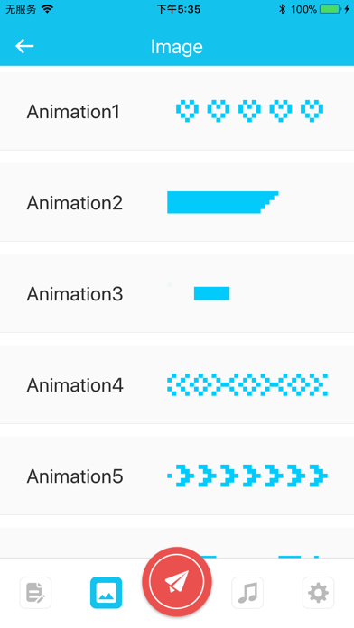 Magic Display screenshot 1