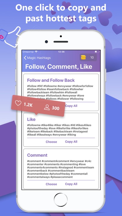 Magic HashTags For Social screenshot 4