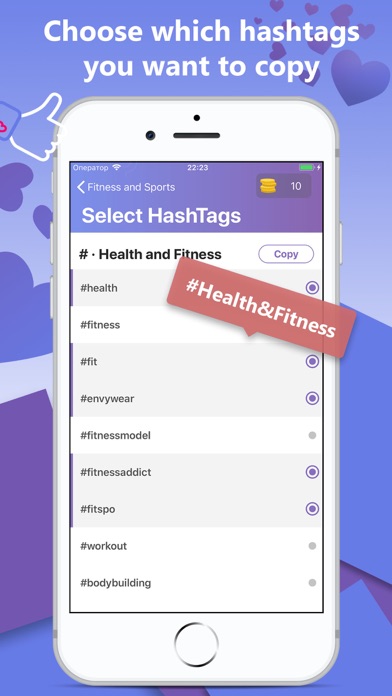 Magic HashTags For Social screenshot 3