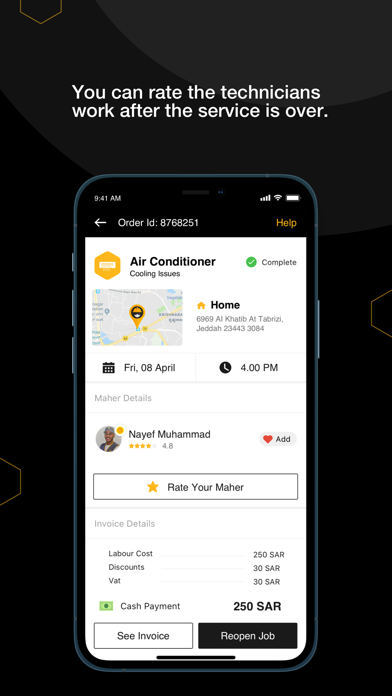Maharah - مهارة Maintenance screenshot 1