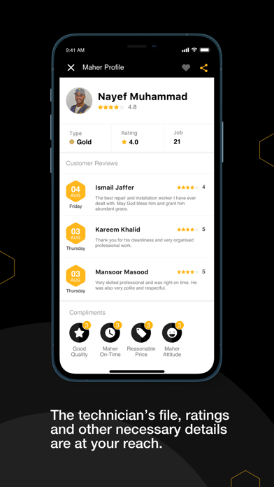 Maharah - مهارة Maintenance screenshot 3