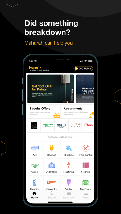 Maharah - مهارة Maintenance screenshot 6