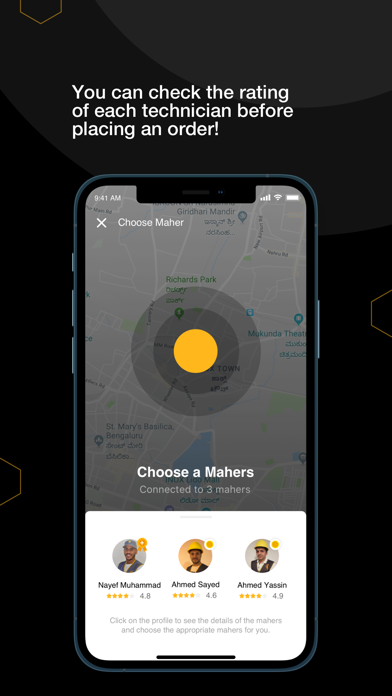 Maharah - مهارة Maintenance screenshot 4