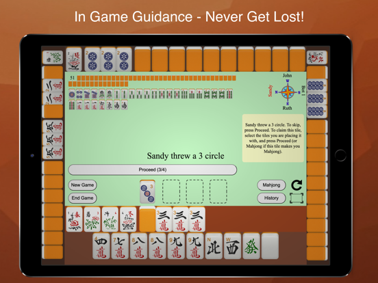 Mahjong 4 Friends screenshot 4