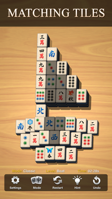 Mahjong: Matching Games screenshot 4