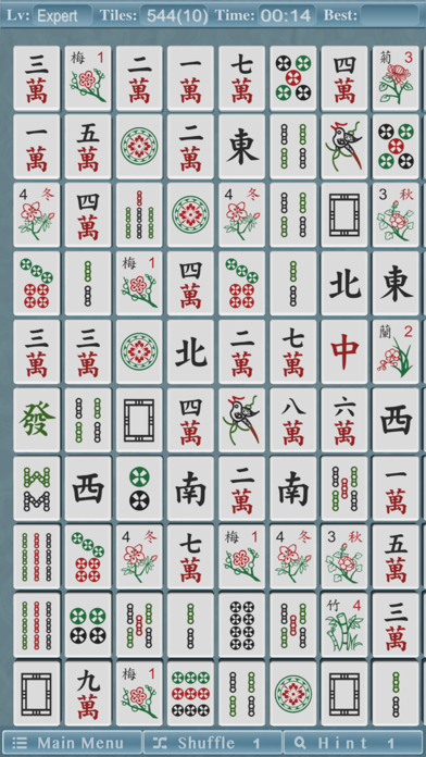 Mahjong Pair II screenshot 1